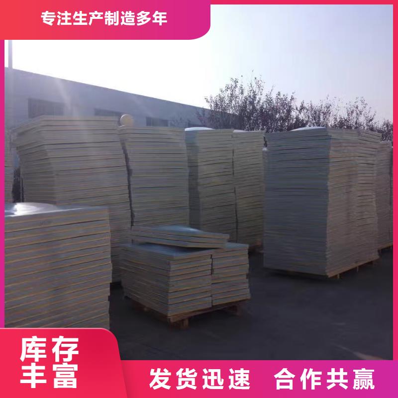 水箱厂家质量过硬