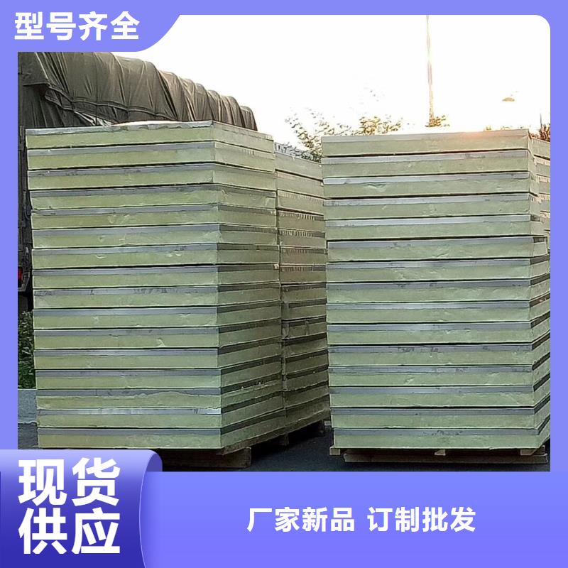 【水箱】不锈钢生活水箱买的放心