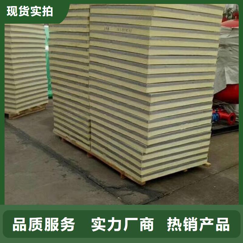  水箱匠心工艺