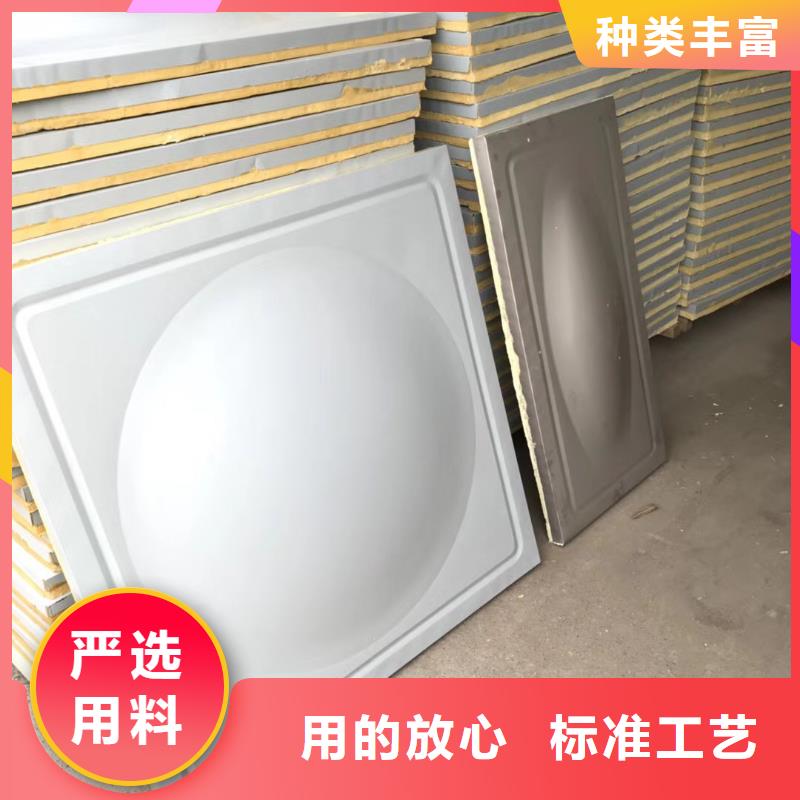 水箱自有生产工厂