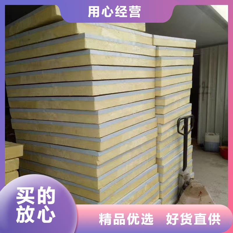 水箱一手价格