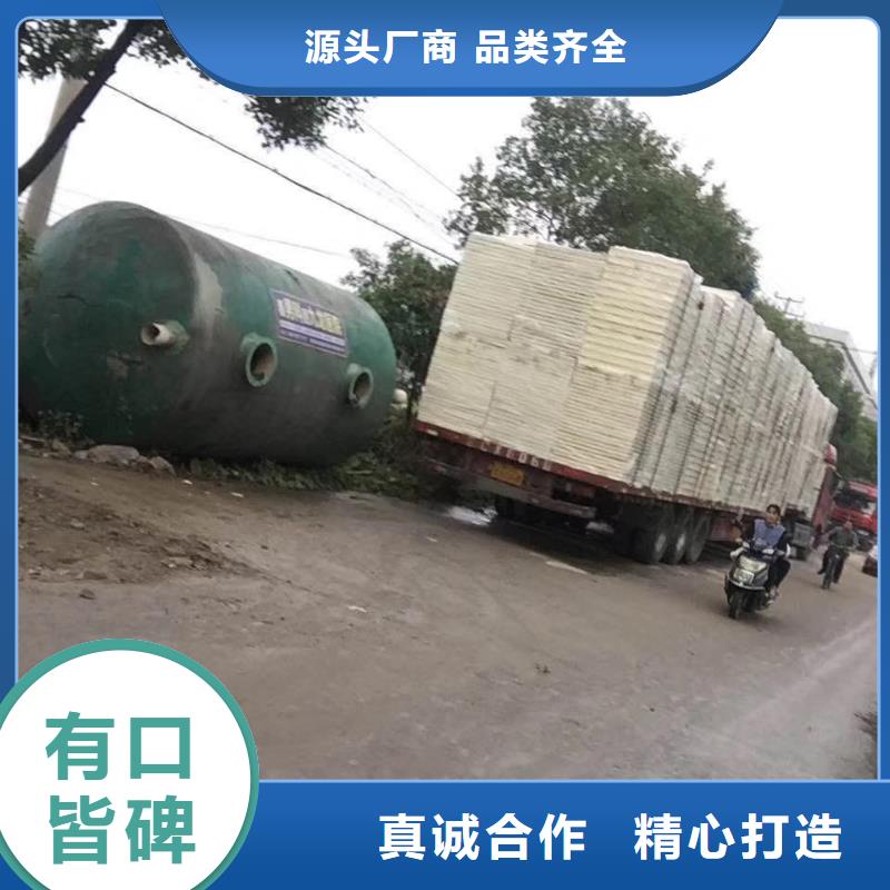 水箱-BDF地埋水箱品质保障价格合理