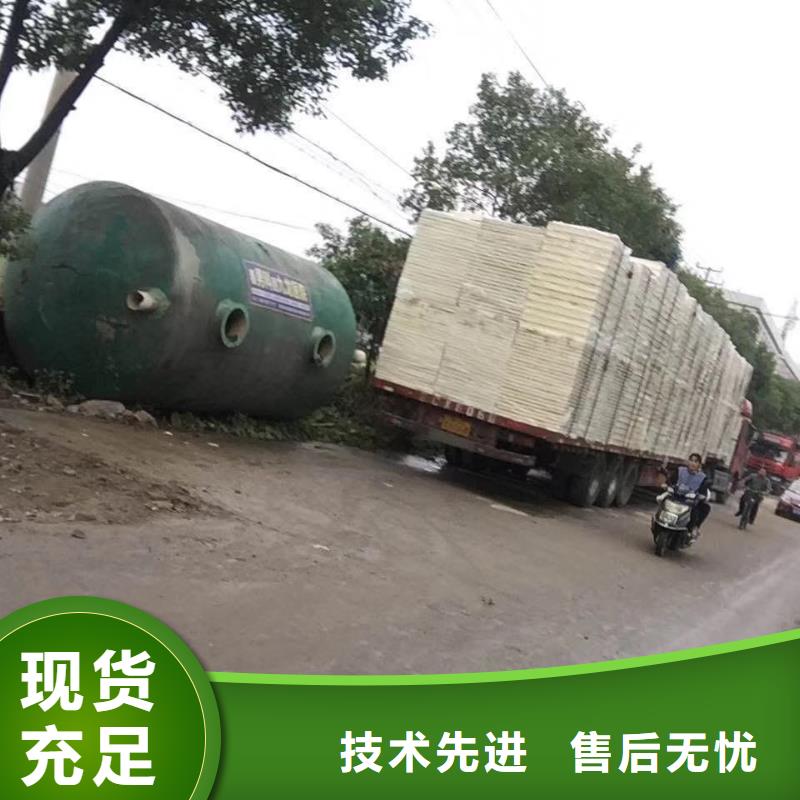 水箱供货及时