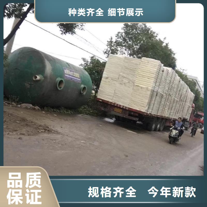 水箱快速发货