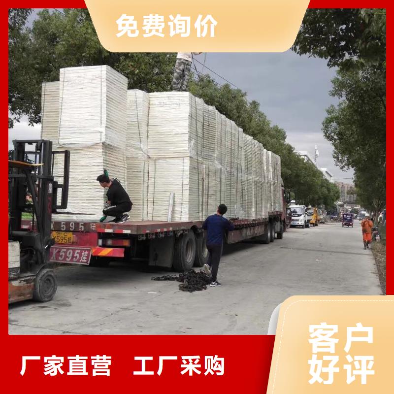 水箱符合行业标准