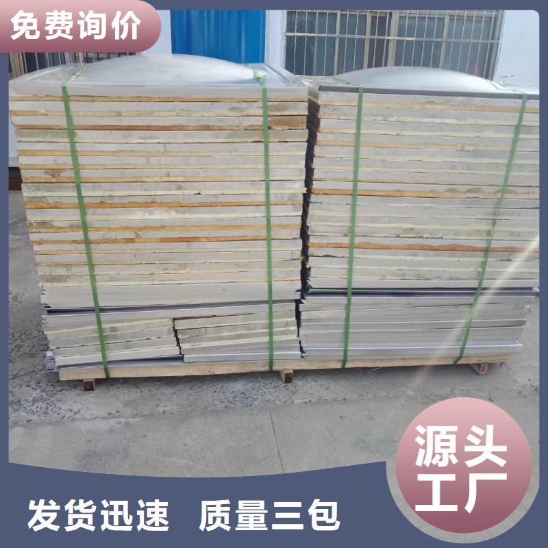 水箱现货实拍