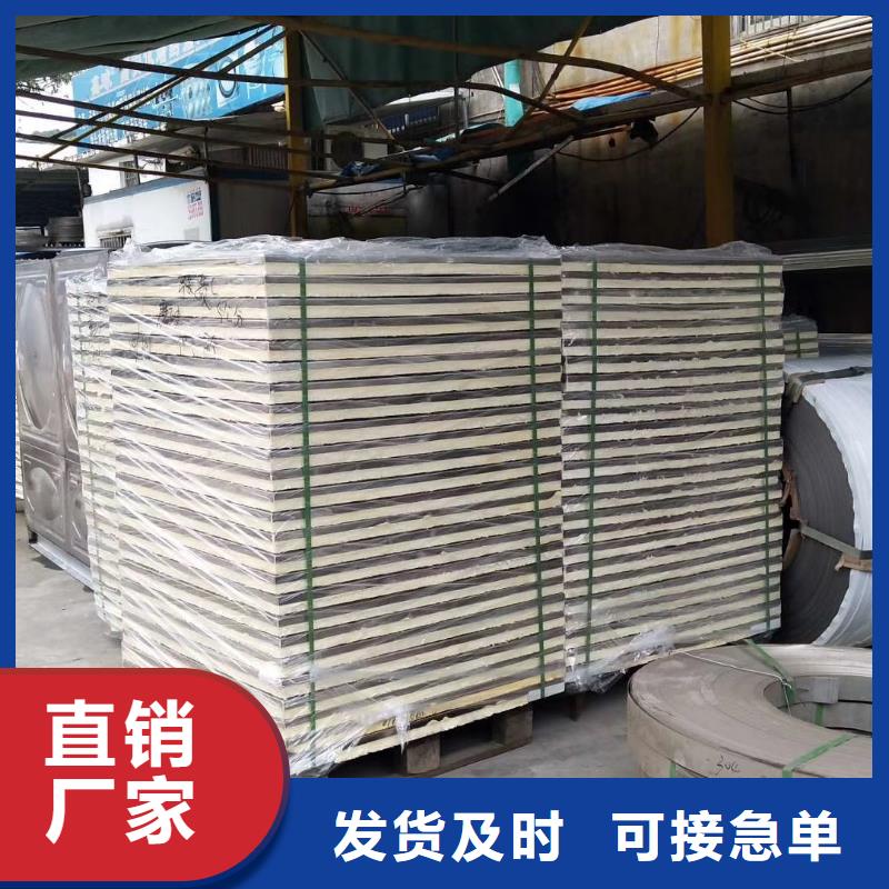 水箱批发货源