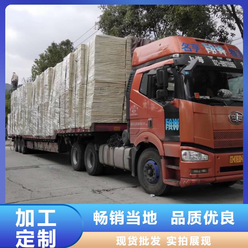 水箱支持加工定制