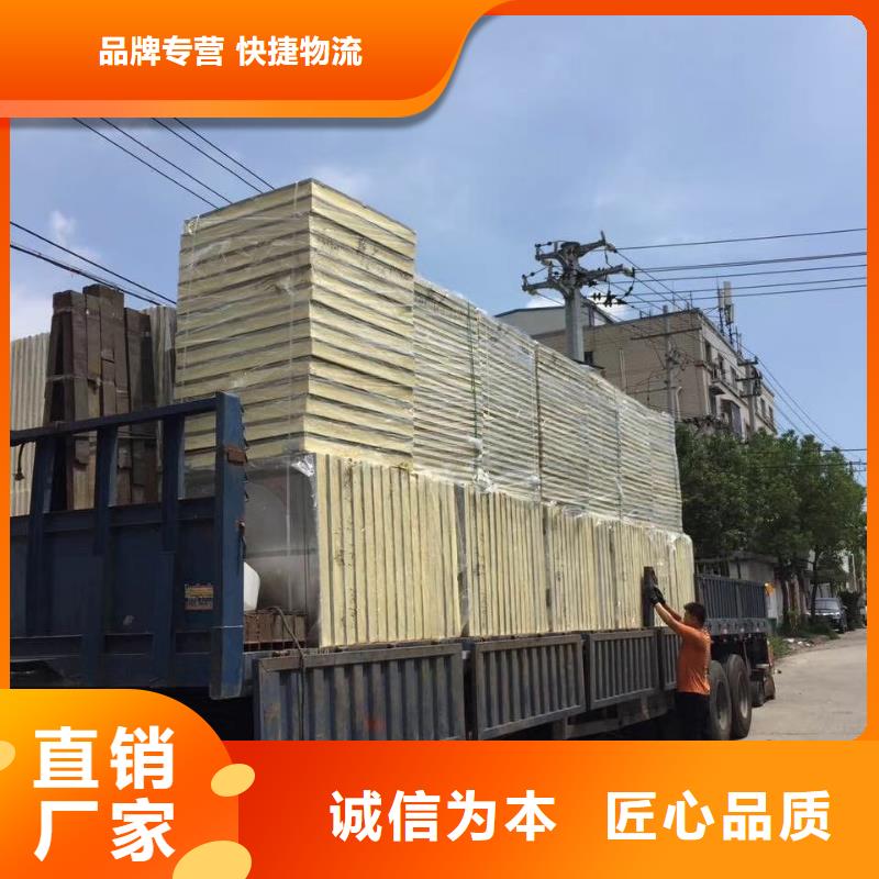 水箱快速发货