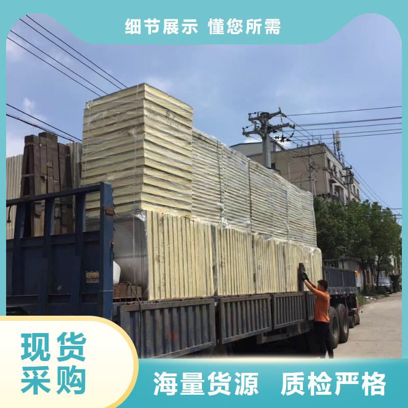 水箱实地大厂