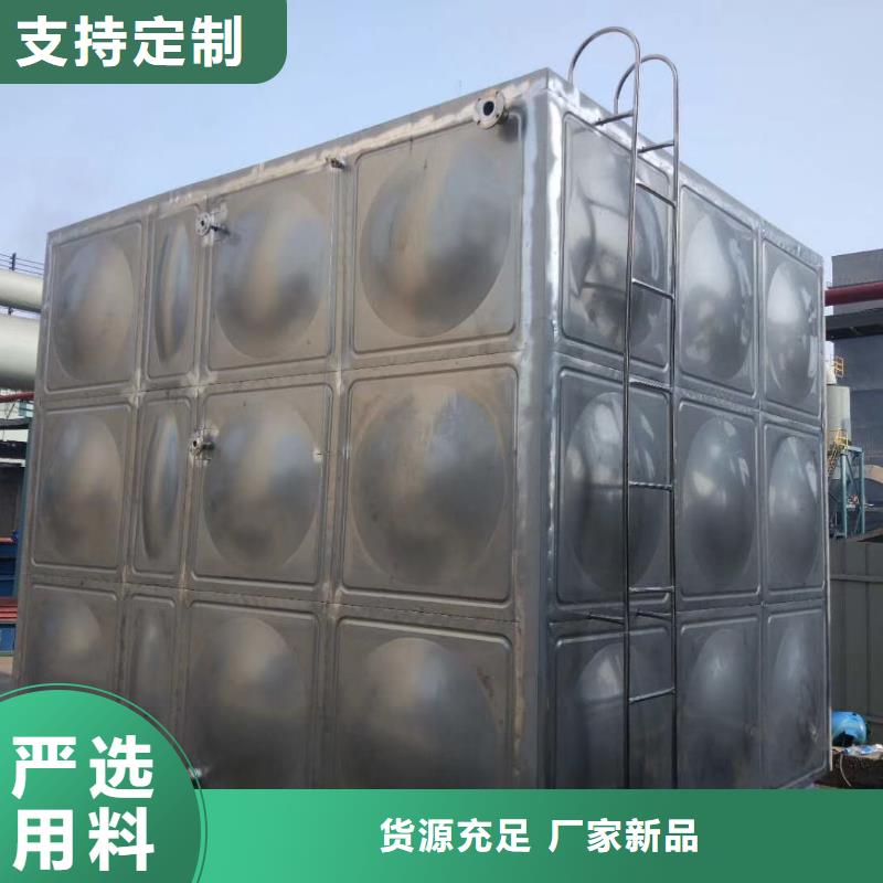 水箱BDF地埋水箱保障