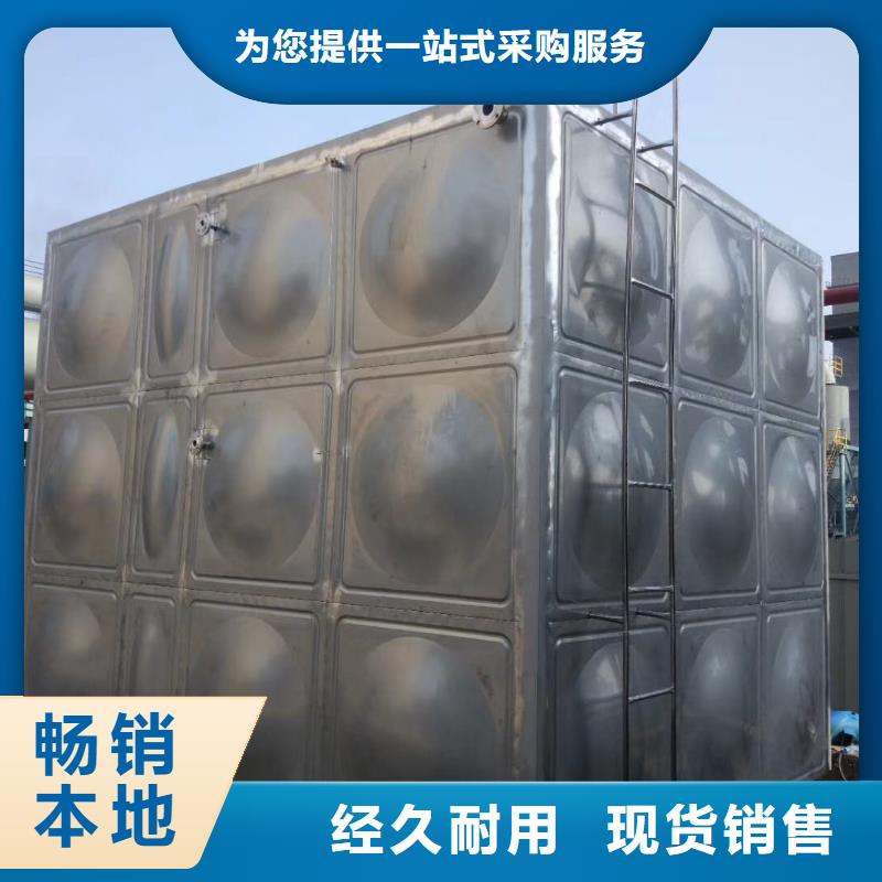  水箱质检严格