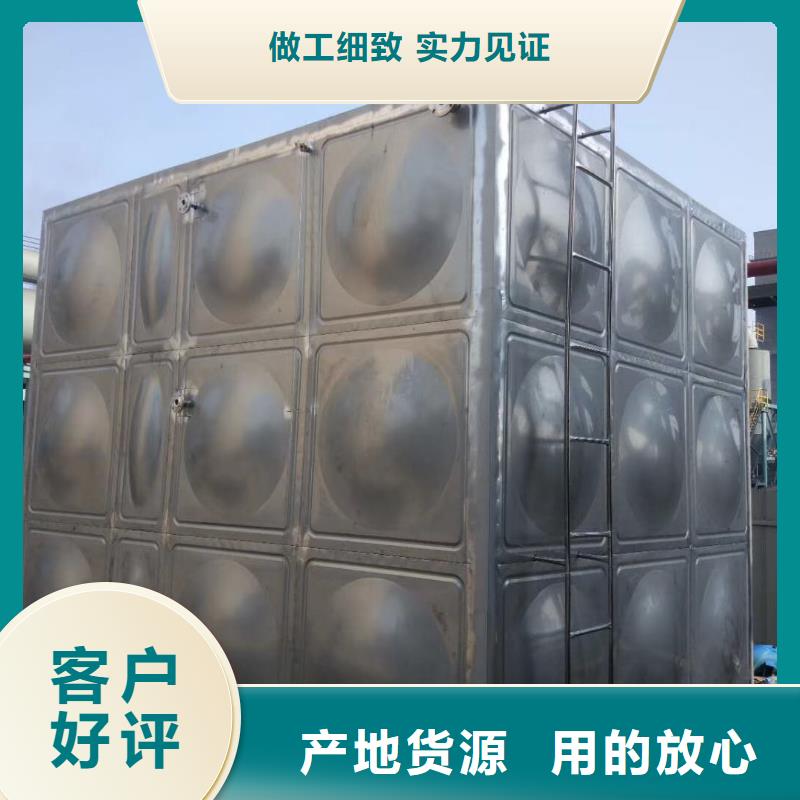 水箱工厂直供