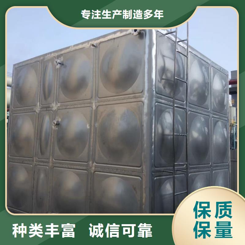  水箱商家直供