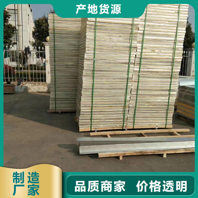 水箱高质量高信誉
