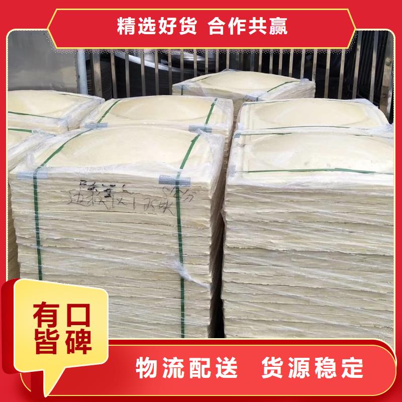 水箱价格低