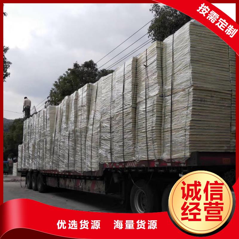 【水箱不锈钢工业水箱厂家规格全】