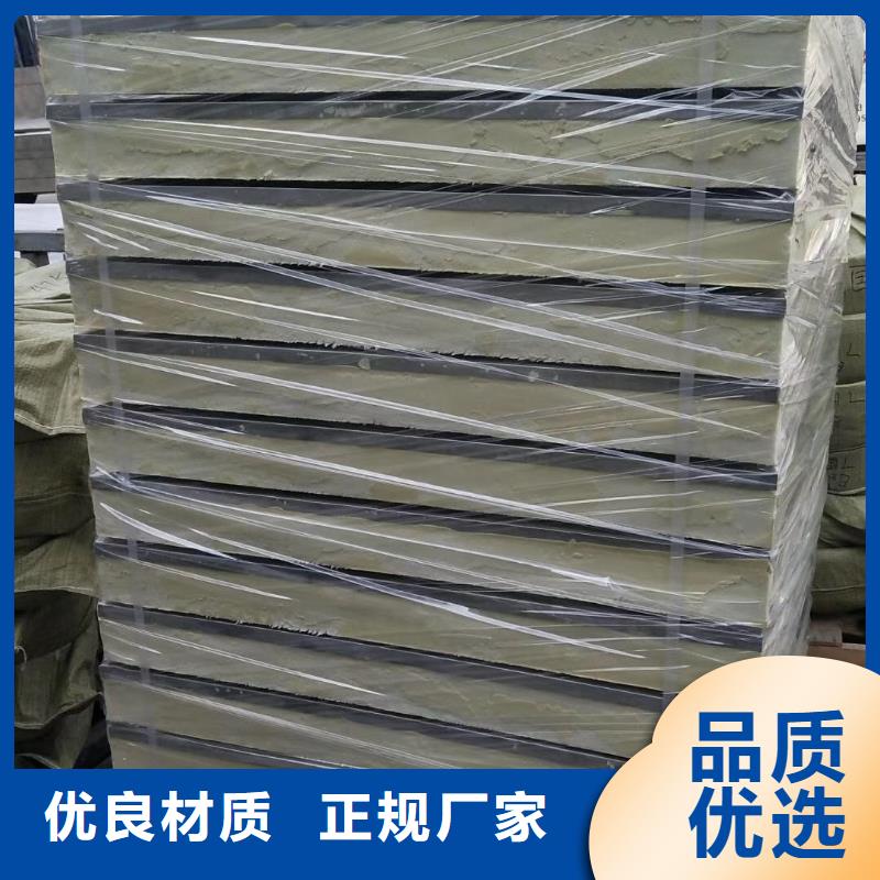 水箱用心做好每一件产品