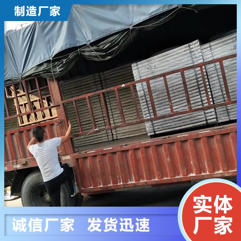 水箱售后服务完善