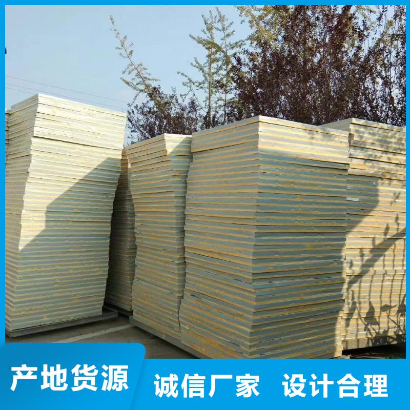 水箱拥有核心技术优势