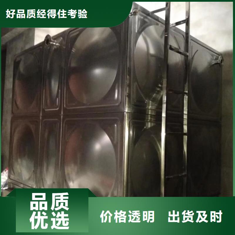 水箱品类齐全