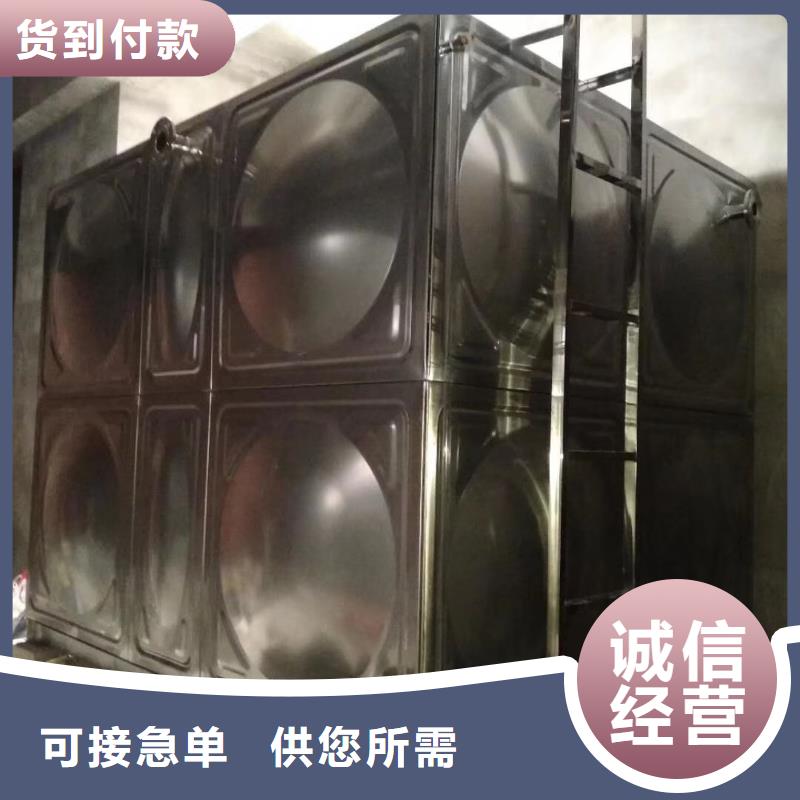 水箱实体诚信厂家