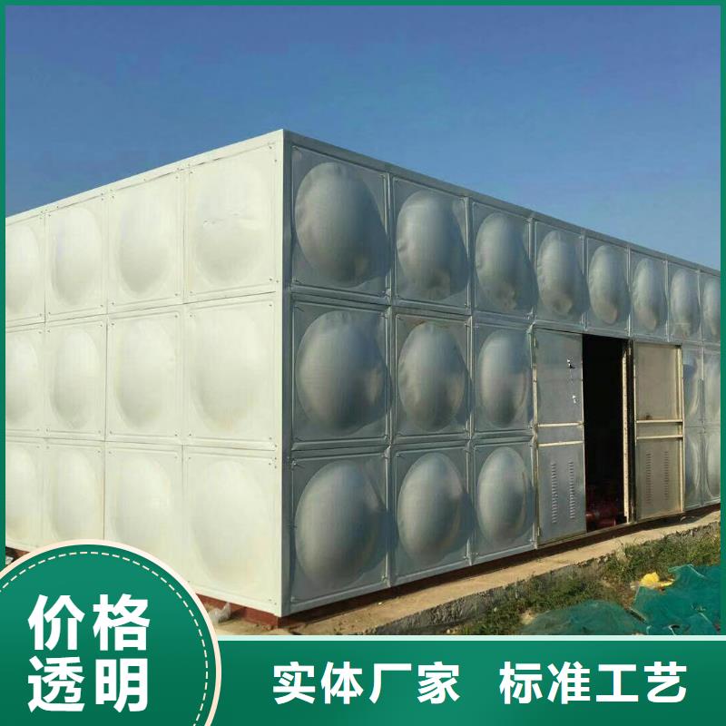 水箱海量现货直销