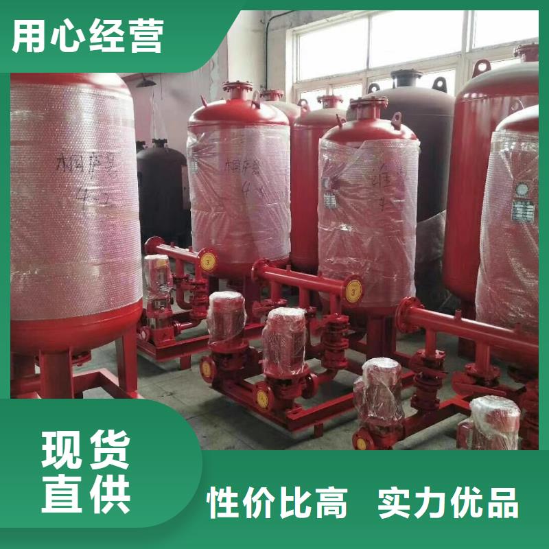 水箱严谨工艺