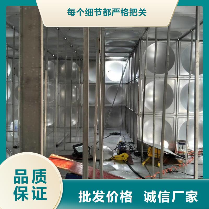 水箱厂家直销大量现货