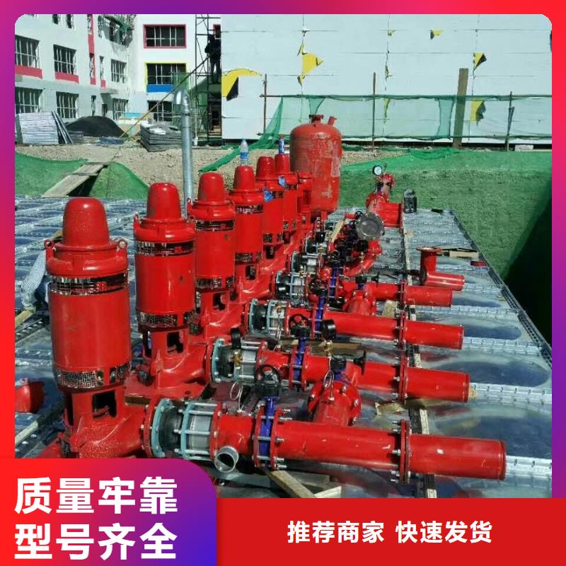  水箱品质优选