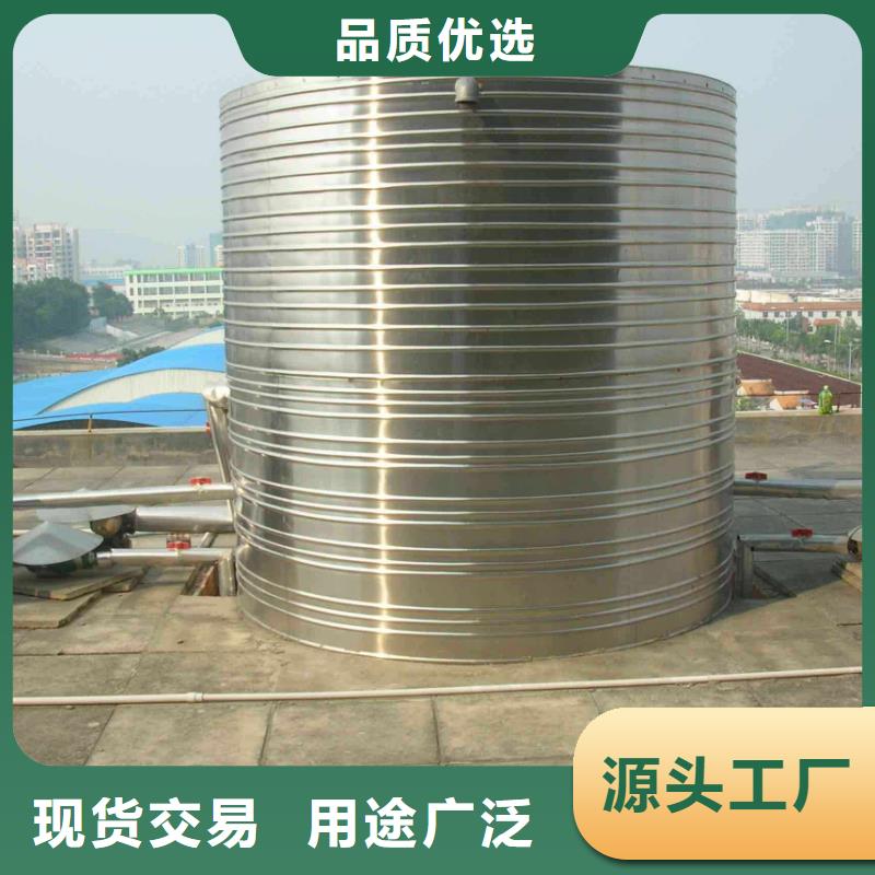 水箱性价比高