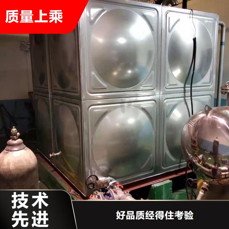  水箱自有生产工厂