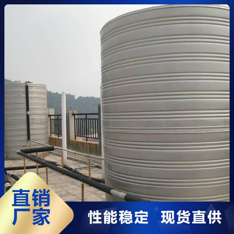 水箱实力厂商