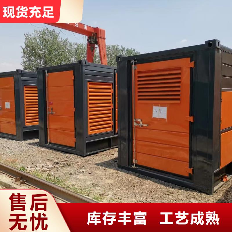 发电机出租租赁发电机电缆线出租备用电源出租应急发电机出租-1000KW发电机出租2025公司
