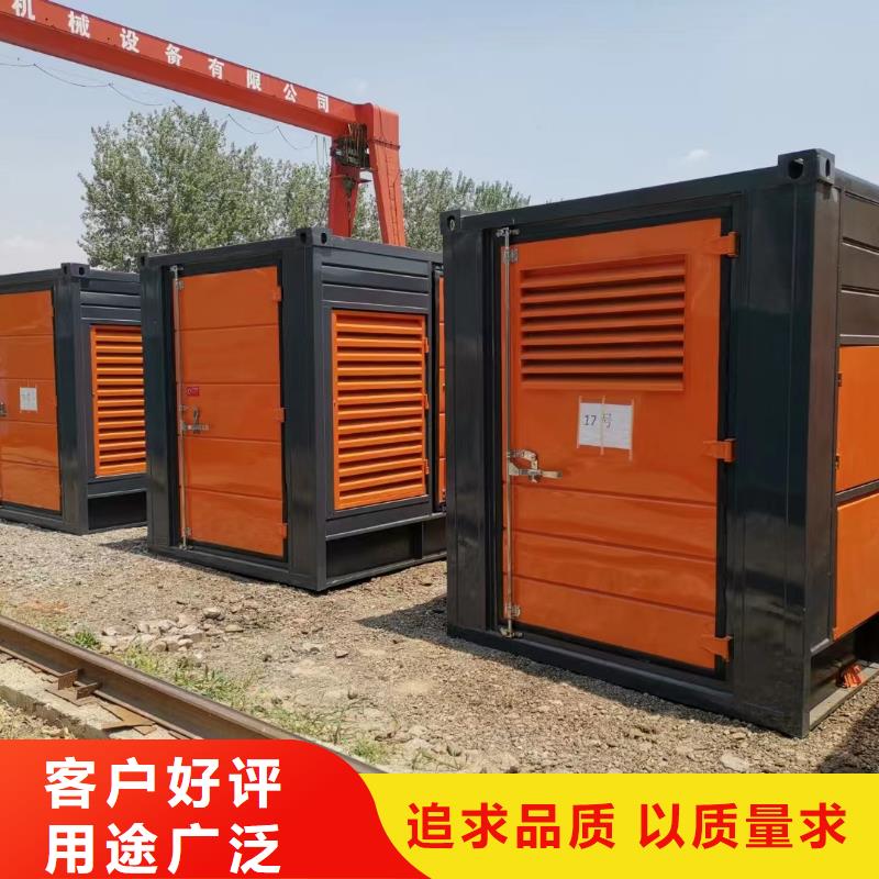发电机出租租赁发电机电缆线出租备用电源出租应急发电机出租25KV高压发电机出租良好口碑