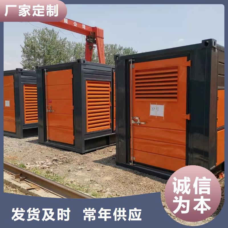 县发电机出租报价表（逸尔电力租赁）发电机//电缆线/UPS电源