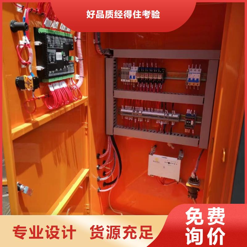 发电机出租租赁发电机电缆线出租备用电源出租应急发电机出租租赁发电机实力强有保证