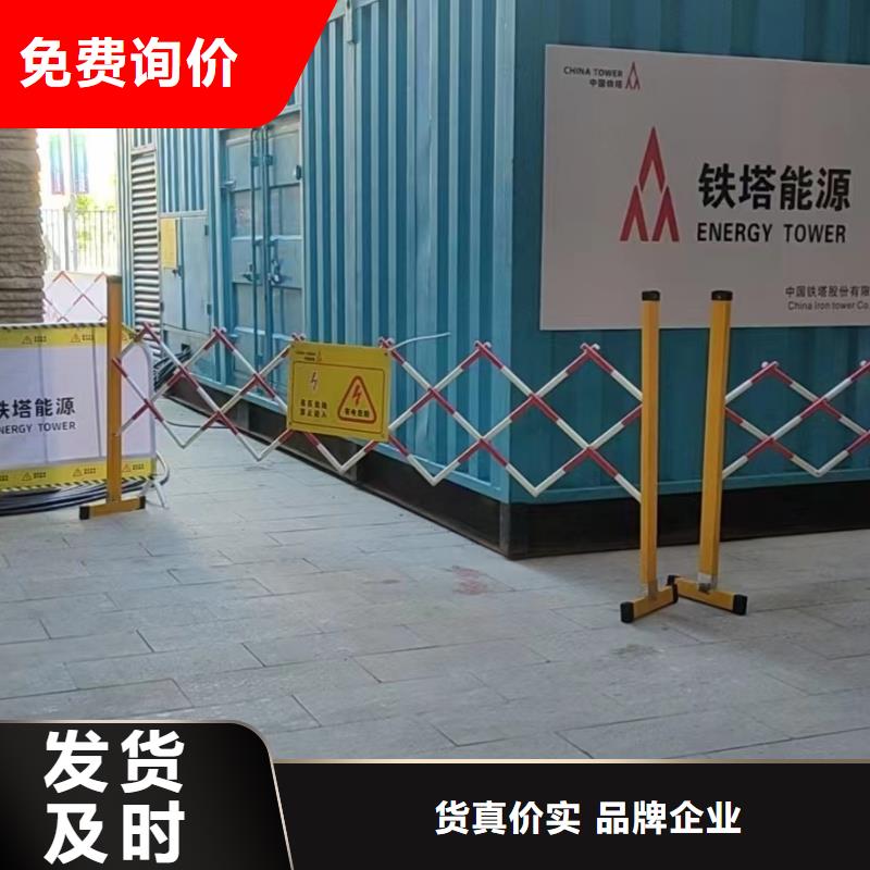 【发电机出租租赁发电机电缆线出租备用电源出租应急发电机出租】-500kw发电机出租技术精湛