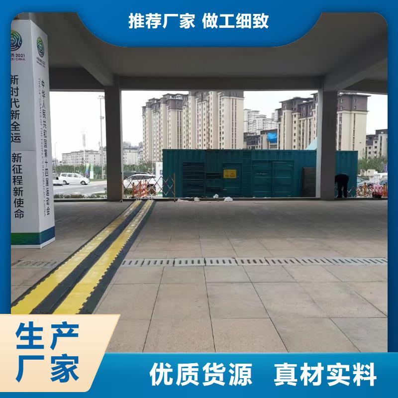 发电机组/中高压发电机组/电缆线商用发电机出租信息(本地服务)