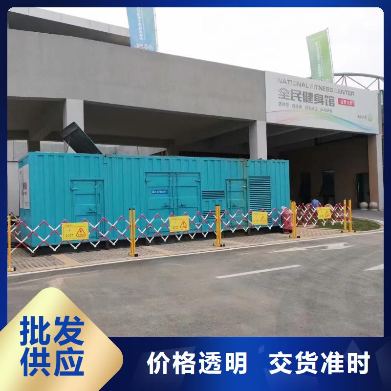 发电机出租租赁发电机电缆线出租备用电源出租应急发电机出租,2000KW发电机租赁从业经验丰富