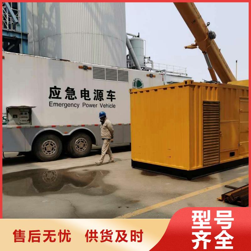 发电机电缆线出租公司（）50KW-2000KW发电机出租