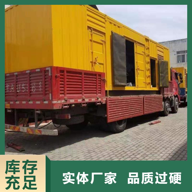 30KV高压发电机出租（无中间商）工程发电机出租