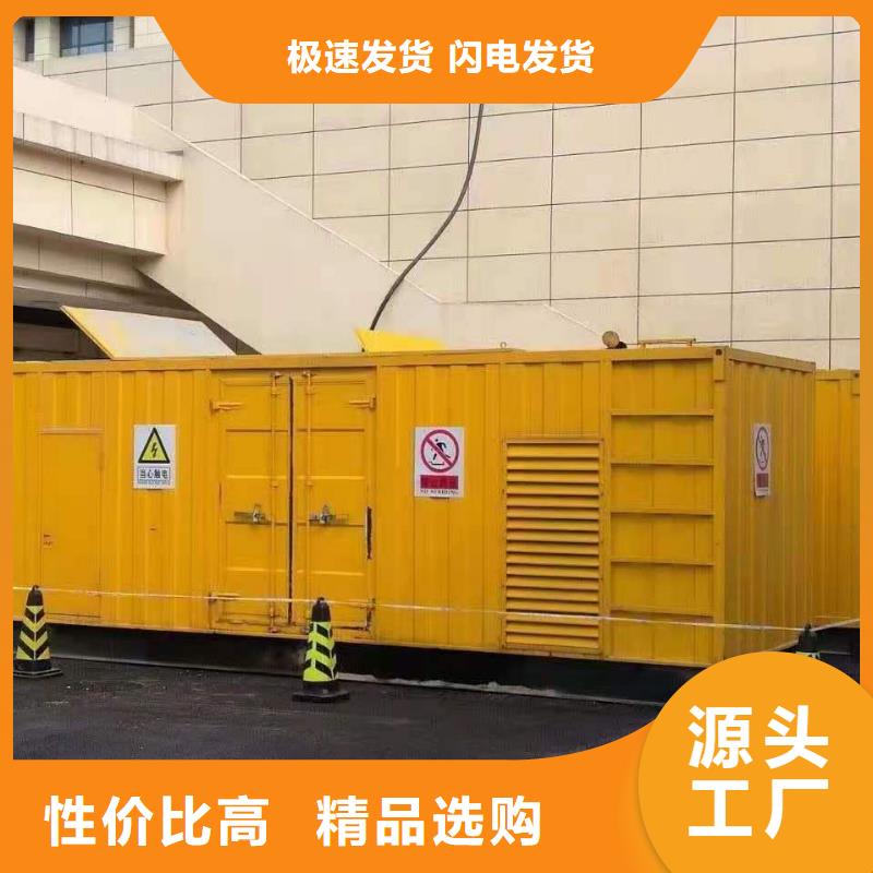 15KV发电机出租(服务全城各地区）本地发电机租赁公司