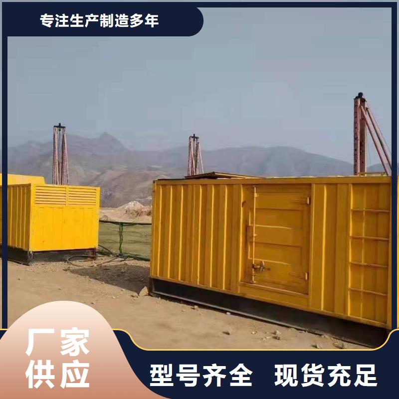 本地工地发电机、电缆线长期出租（厂家报价）