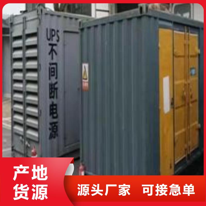 发电机电缆线出租公司()50KW-2000KW发电机出租