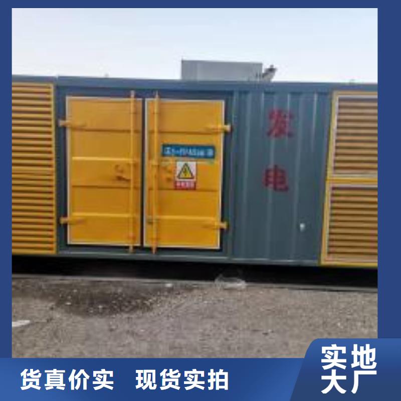 15KV发电机出租(服务全城各地区）本地发电机租赁公司
