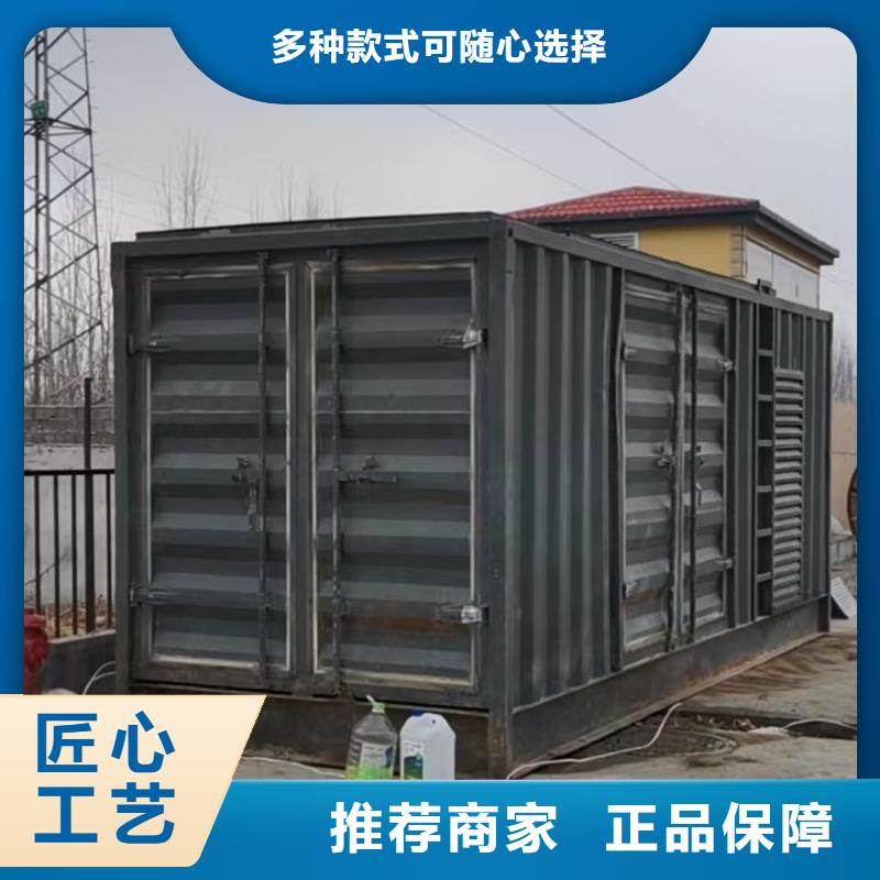 发电机出租租赁发电机电缆线出租备用电源出租应急发电机出租备用电源出租遵守合同