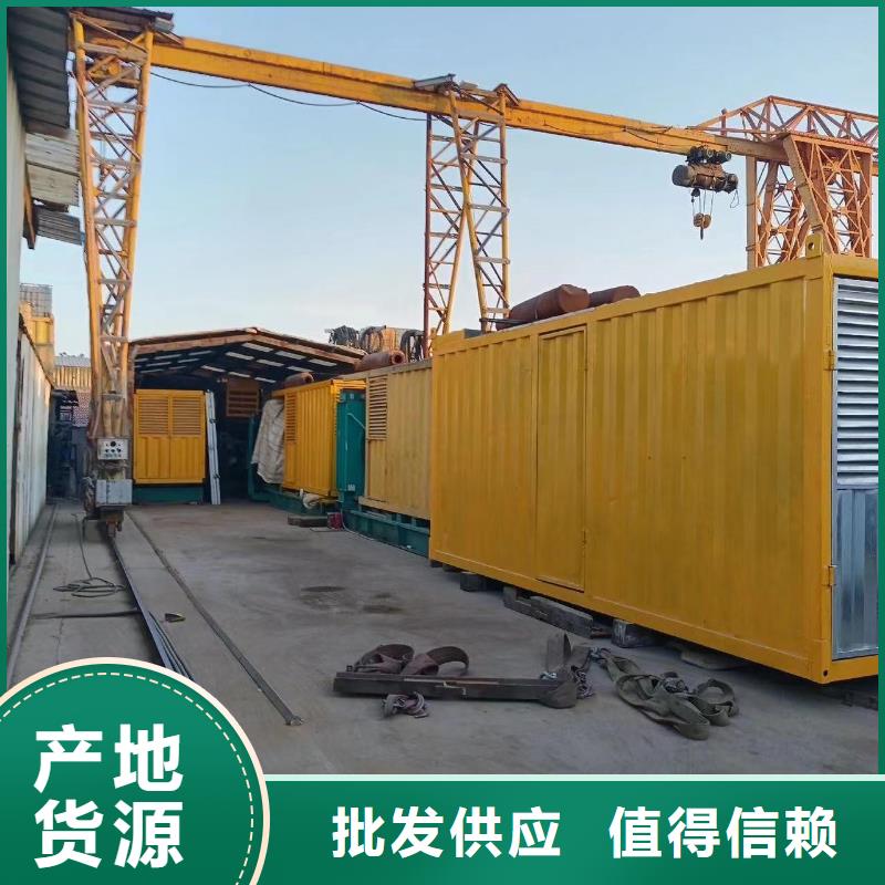 发电机出租租赁发电机电缆线出租备用电源出租应急发电机出租租赁发电机实力强有保证