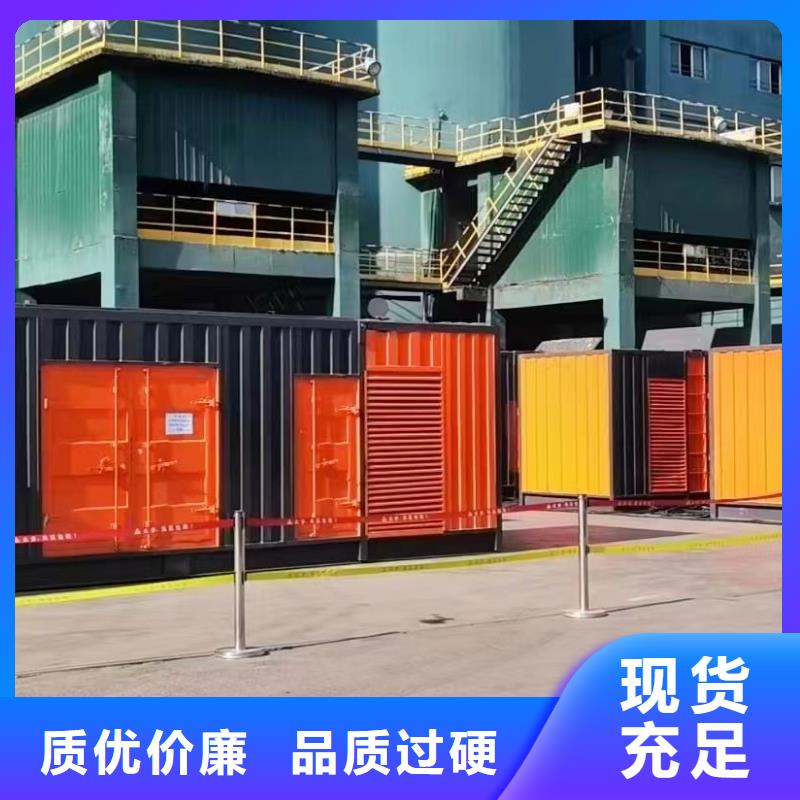 500KW发电机出租、本地租赁发电机电缆线