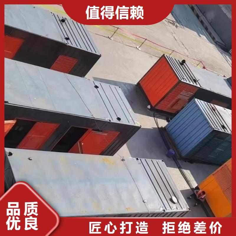 发电机出租租赁发电机电缆线出租备用电源出租应急发电机出租300kw发电机出租放心
